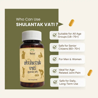 Shulantak Vati - Helps Keep Joints Strong, Flexible & Free- Dhanura Ayurveda