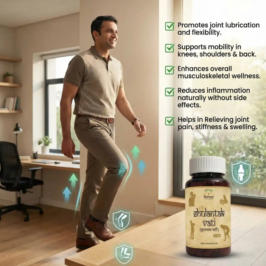 Shulantak Vati - Helps Keep Joints Strong, Flexible & Free- Dhanura Ayurveda