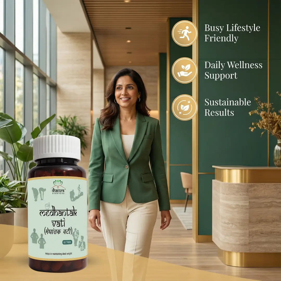 Medhantak Vati – Ayurvedic Support for Stubborn Weight & Belly Fat