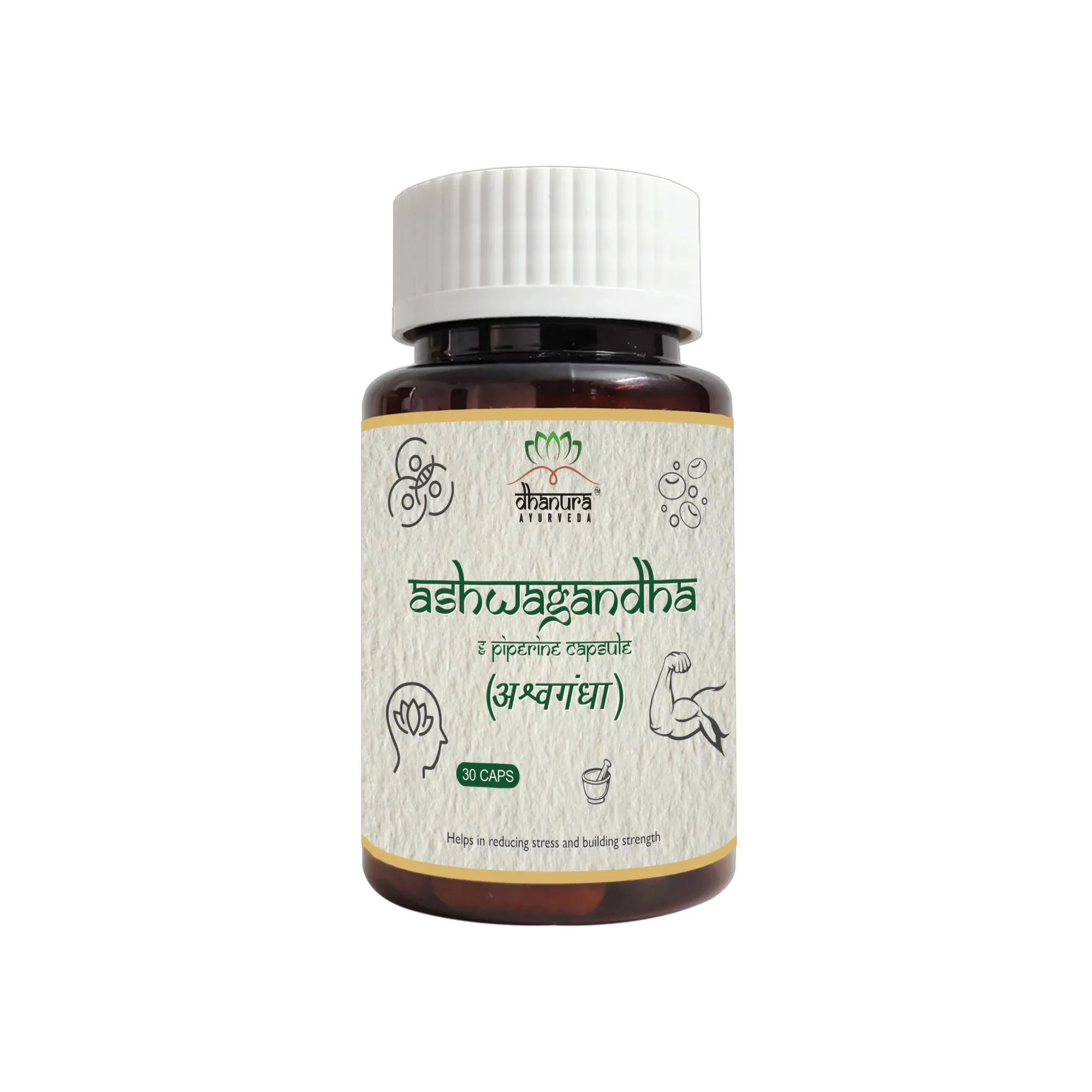 Dhanura Ashwagandha - Ayurvedic Ashwagandha Tablets