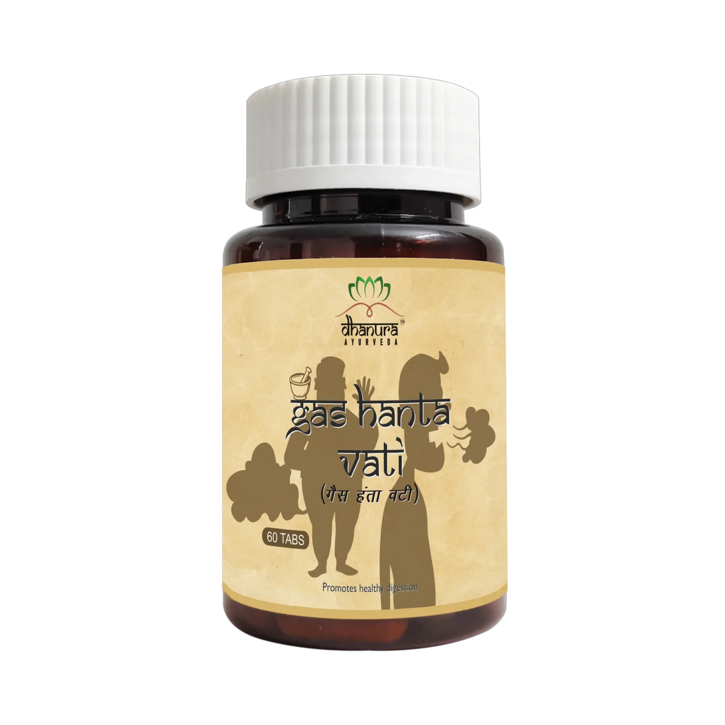Gas Hanta Vati - Ayurvedic Digestive Support for Gas, Acidity, Bloating & Constipation