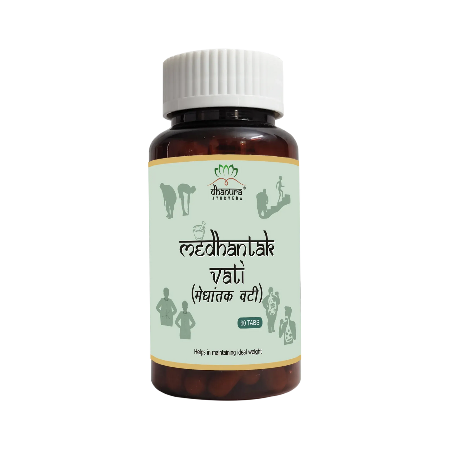 Medhantak Vati – Ayurvedic Support for Stubborn Weight & Belly Fat
