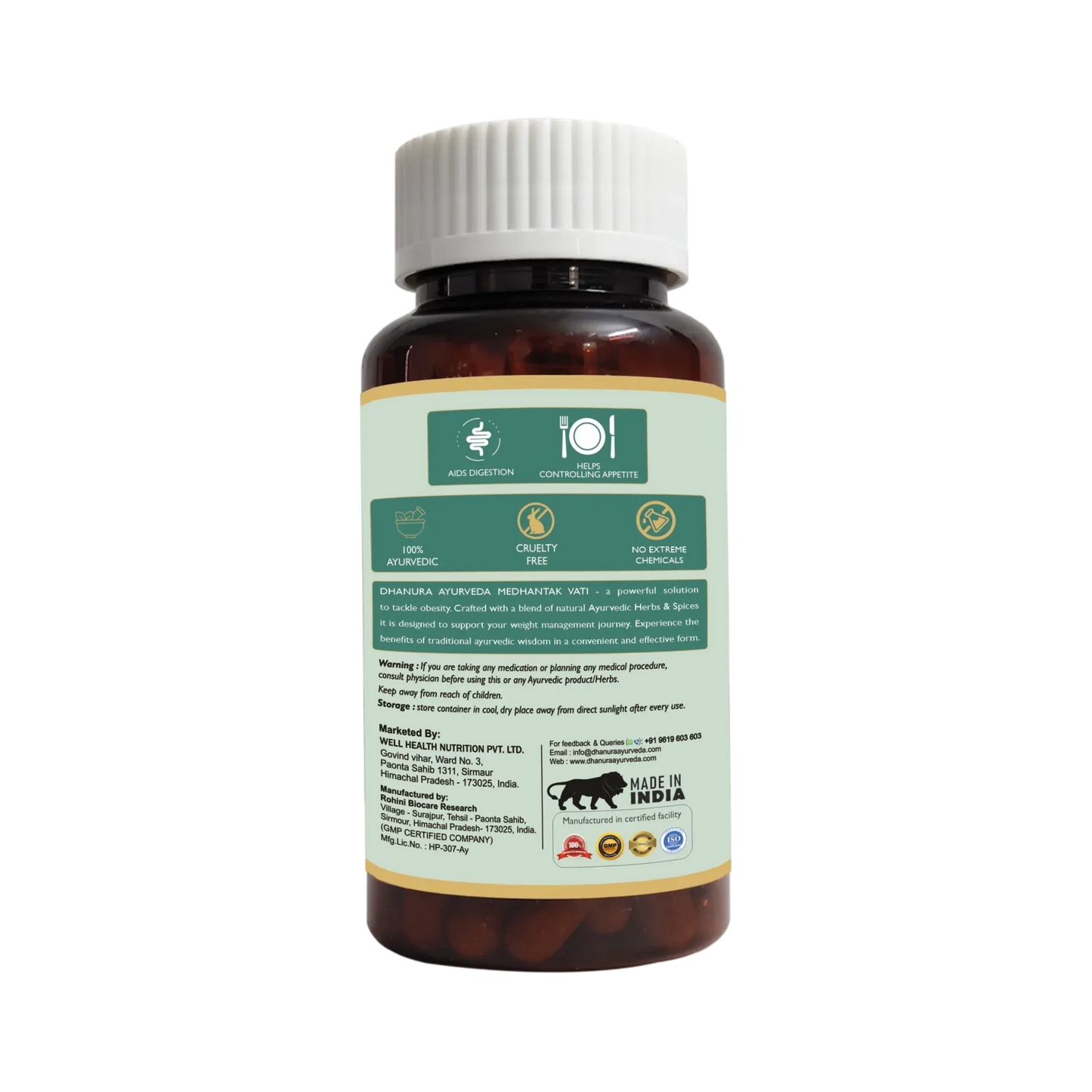 Medhantak Vati – Ayurvedic Support for Stubborn Weight & Belly Fat