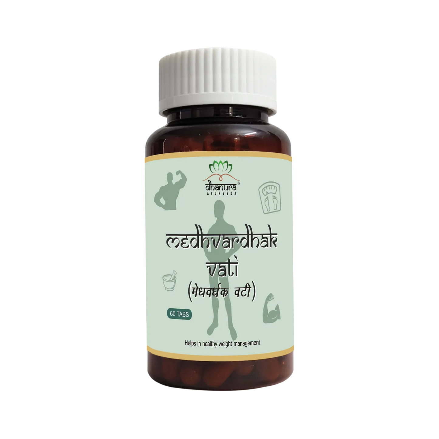 Dhanura Medhvardhak - Ayurvedic Weight Gain Supplement