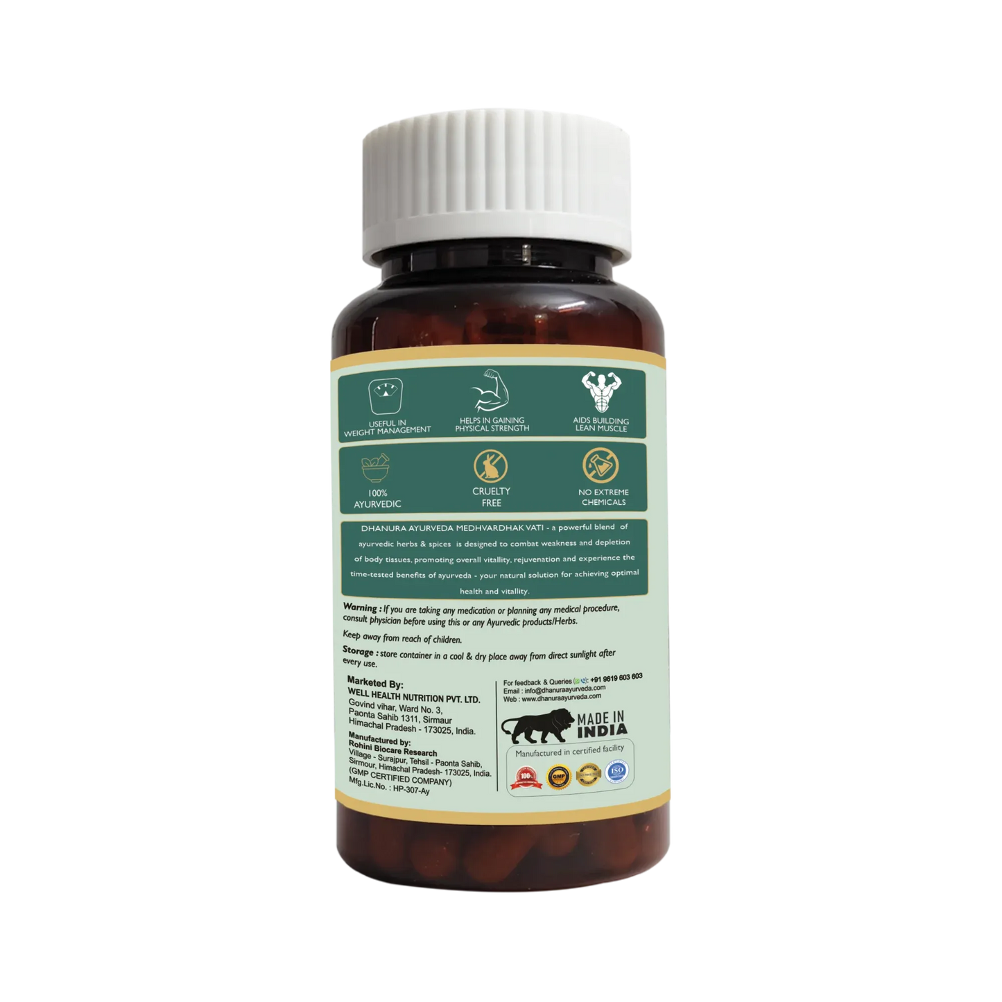 Dhanura Medhvardhak - Ayurvedic Weight Gain Supplement