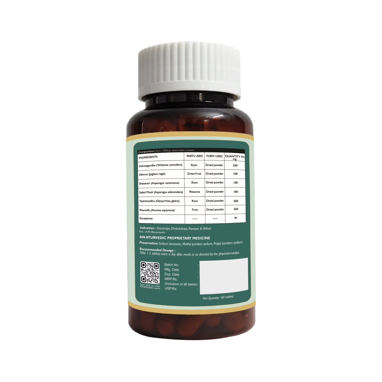 Dhanura Medhvardhak - Ayurvedic Weight Gain Supplement