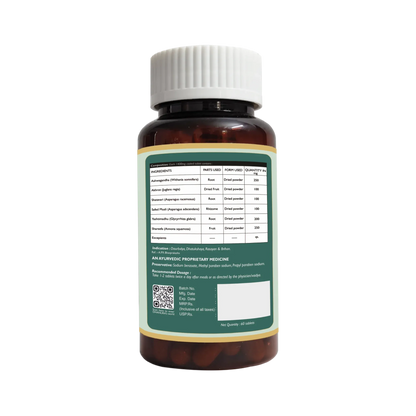 Dhanura Medhvardhak - Ayurvedic Weight Gain Supplement