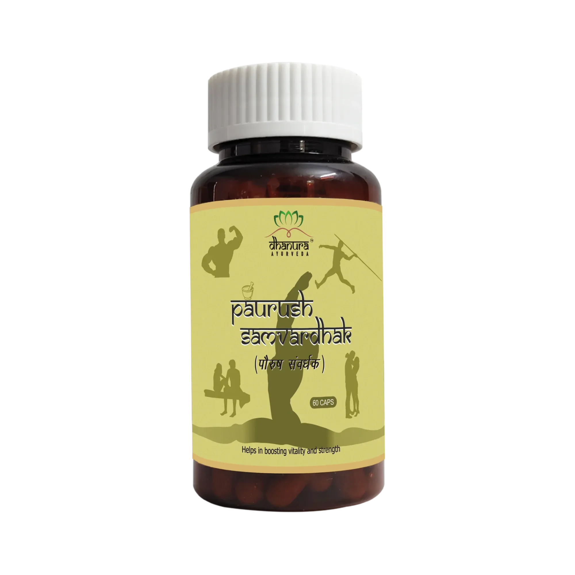 Paurush Samvardhak 60 Caps | Ayurvedic Vitality & Strength Supplement