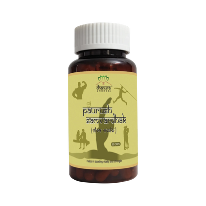 Paurush Samvardhak – Ayurvedic Men’s Strength & Daily Stamina Support: Dhanura