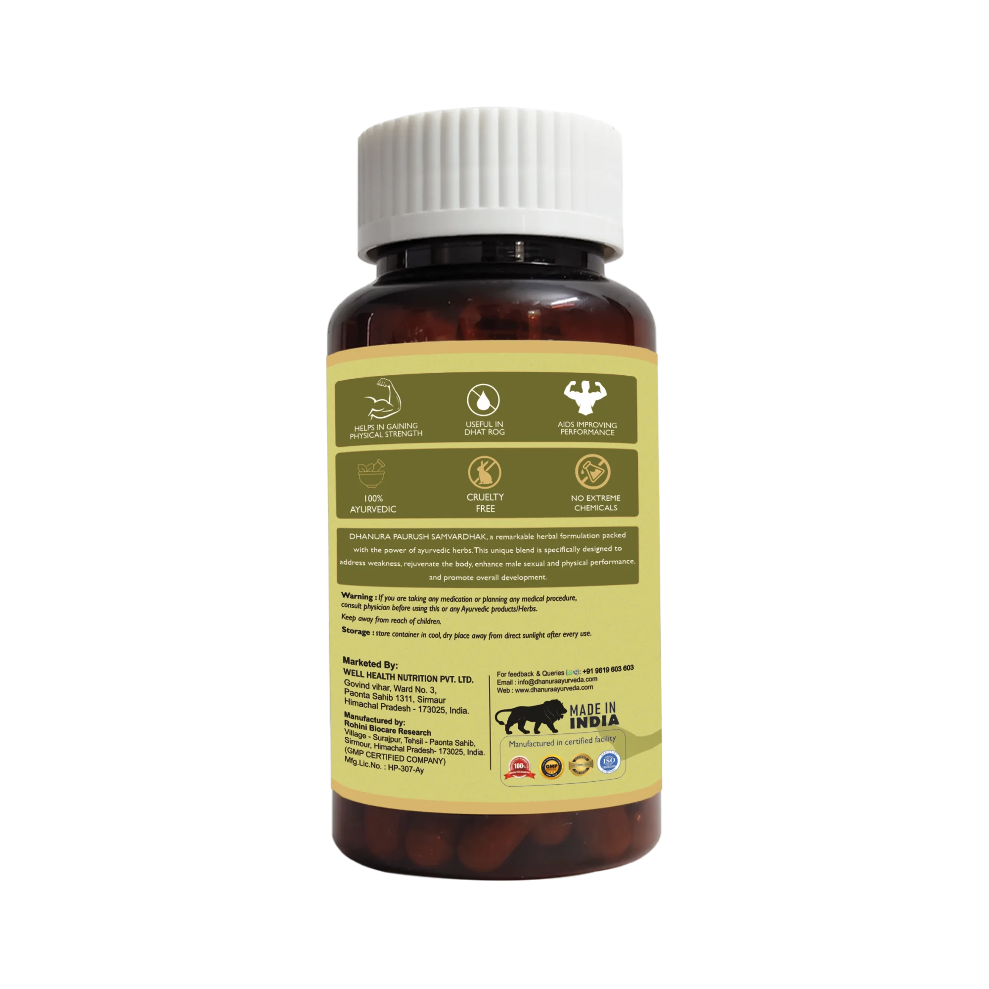 Paurush Samvardhak 60 Caps | Ayurvedic Vitality & Strength Supplement