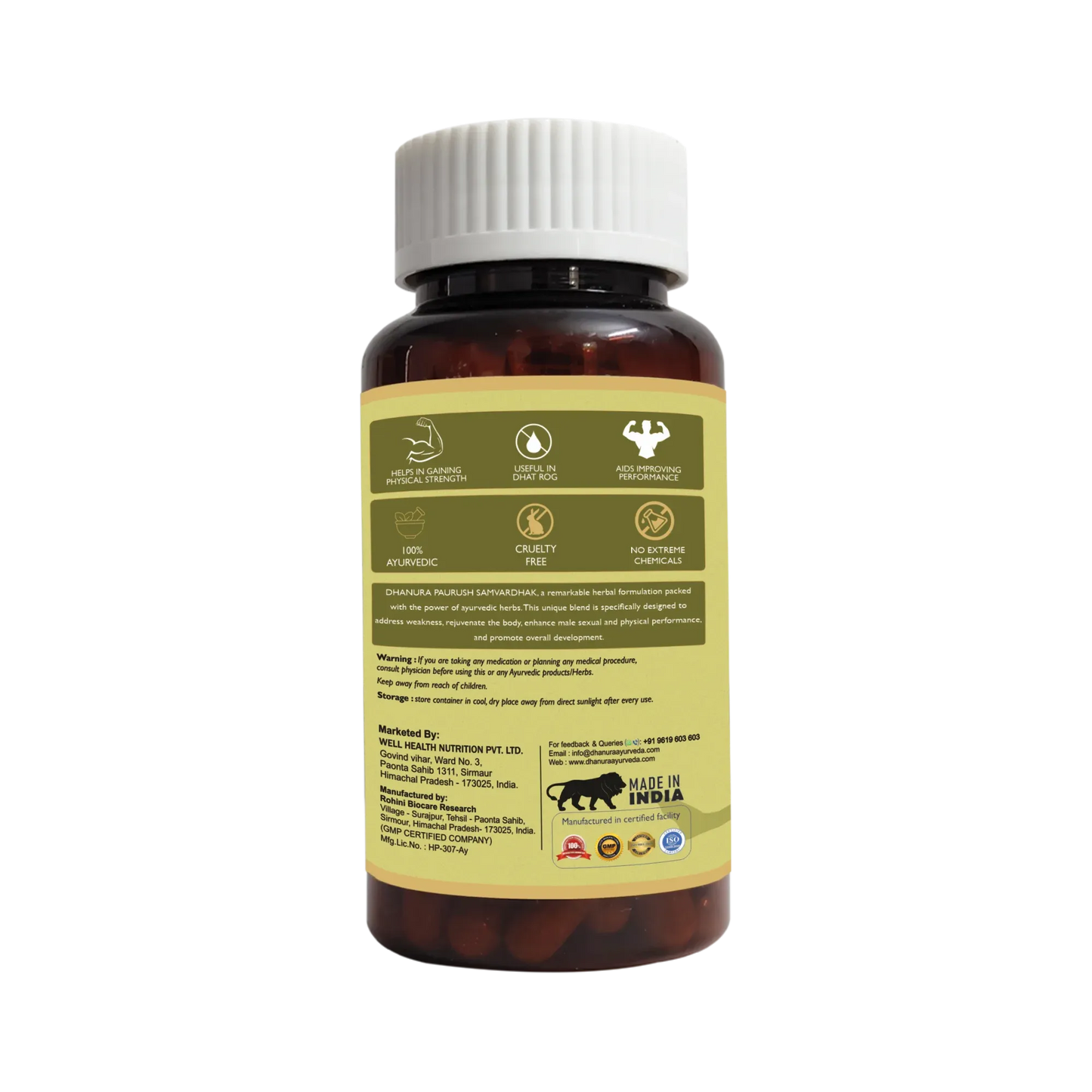 Paurush Samvardhak – Ayurvedic Men’s Strength & Daily Stamina Support: Dhanura