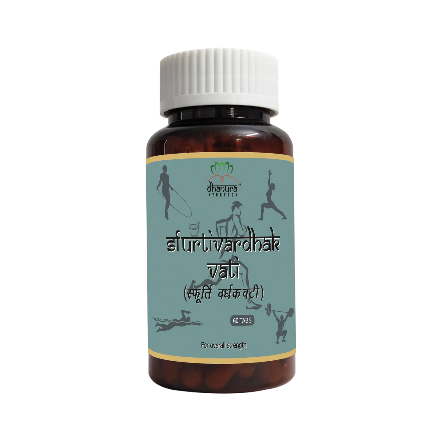 Dhanura Sfurti Vardhak - Ayurvedic Energy & Vitality Booster