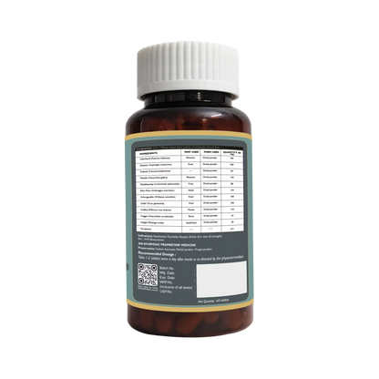 Dhanura Sfurti Vardhak - Ayurvedic Energy & Vitality Booster