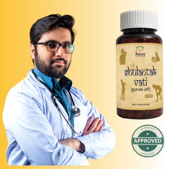 Doctor with arms crossed next to a bottle of Shulankar Vati on a yellow background