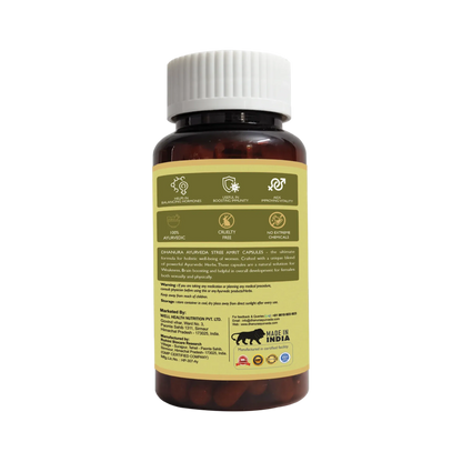 Dhanura Stree Amrit - Ayurvedic Women Health Supplement