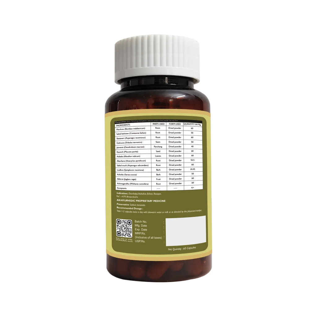 Dhanura Stree Amrit - Ayurvedic Women Health Supplement