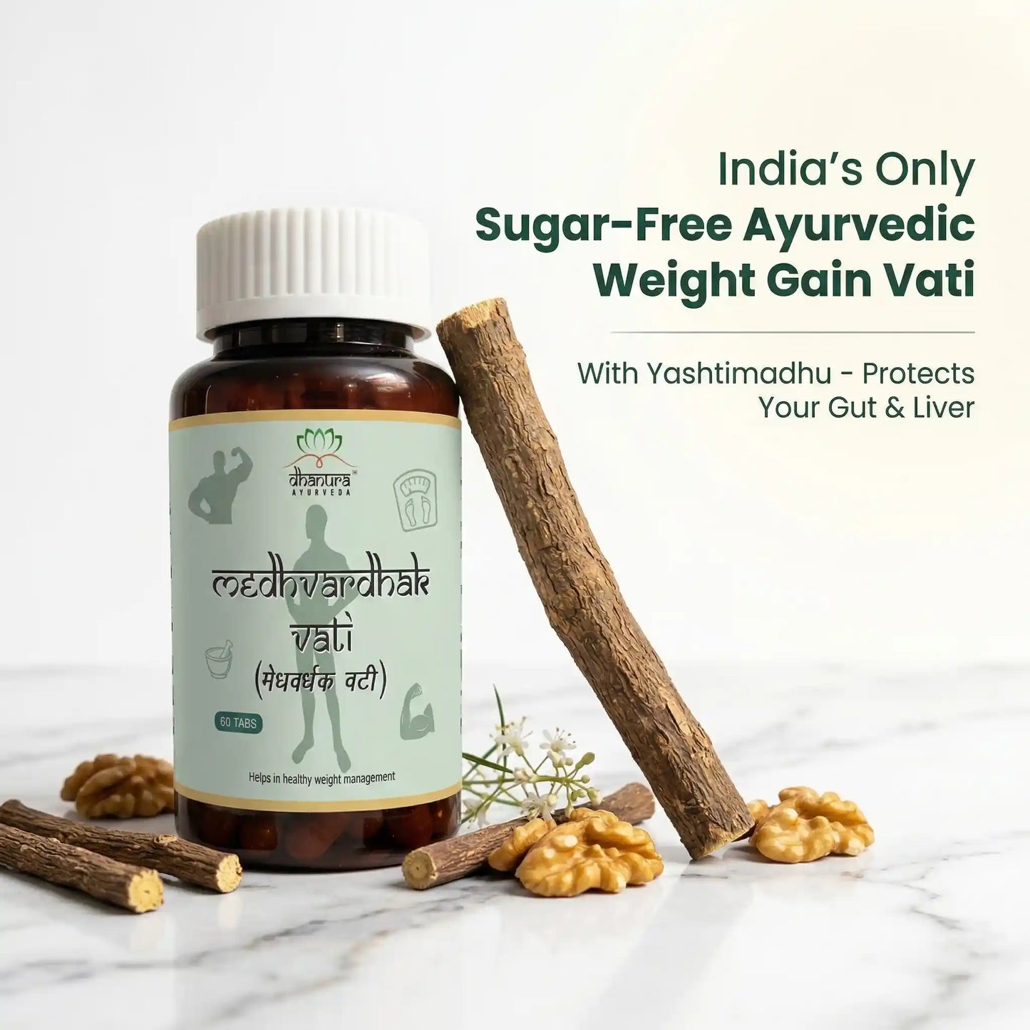 Dhanura Medhvardhak - Ayurvedic Weight Gain Supplement