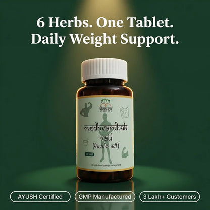 Dhanura Medhvardhak - Ayurvedic Weight Gain Supplement
