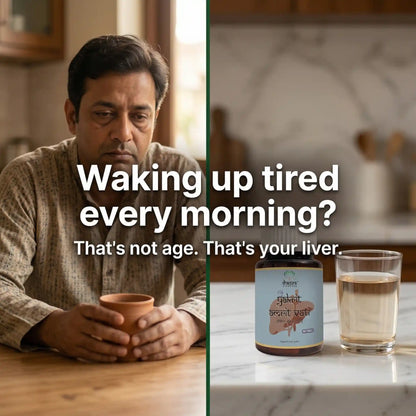 Dhanura Yakrit Amrit Vati - Ayurvedic Liver Detox Supplement