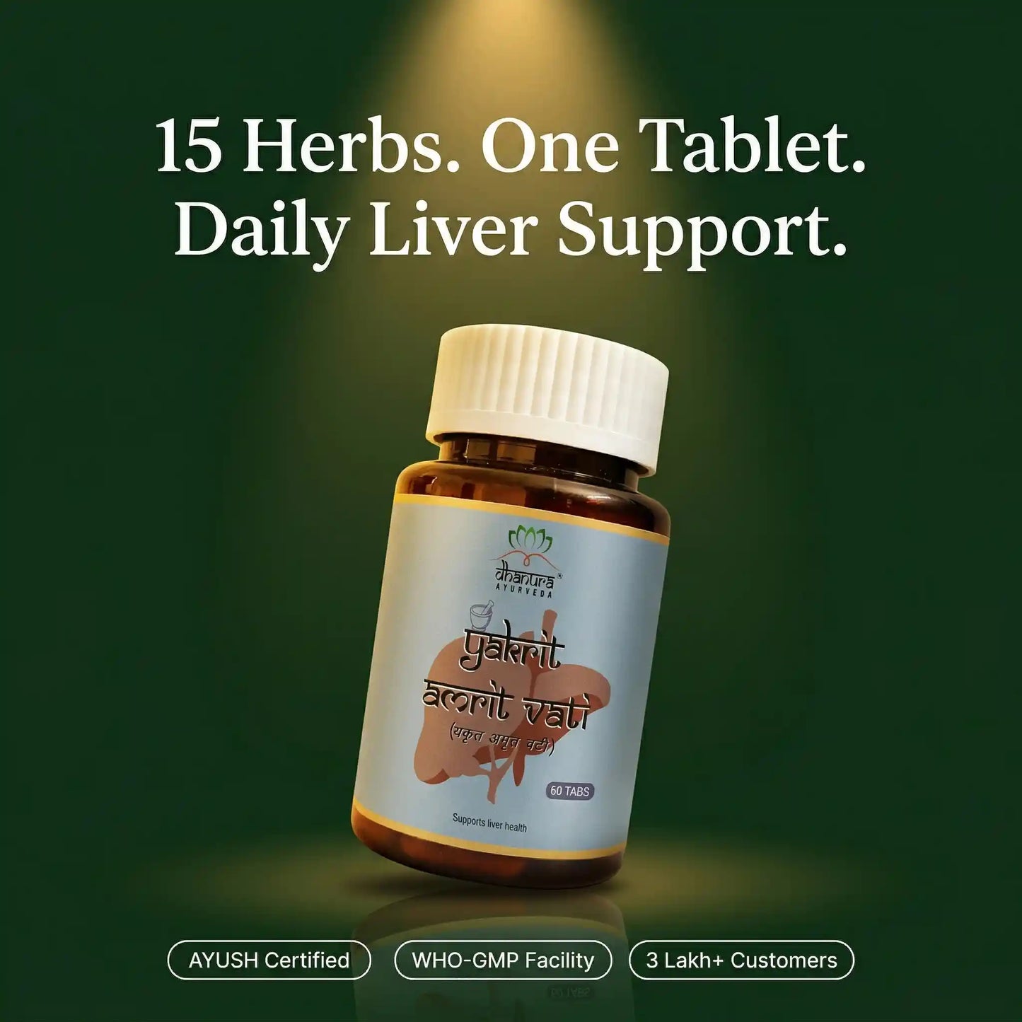 Dhanura Yakrit Amrit Vati - Ayurvedic Liver Detox Supplement
