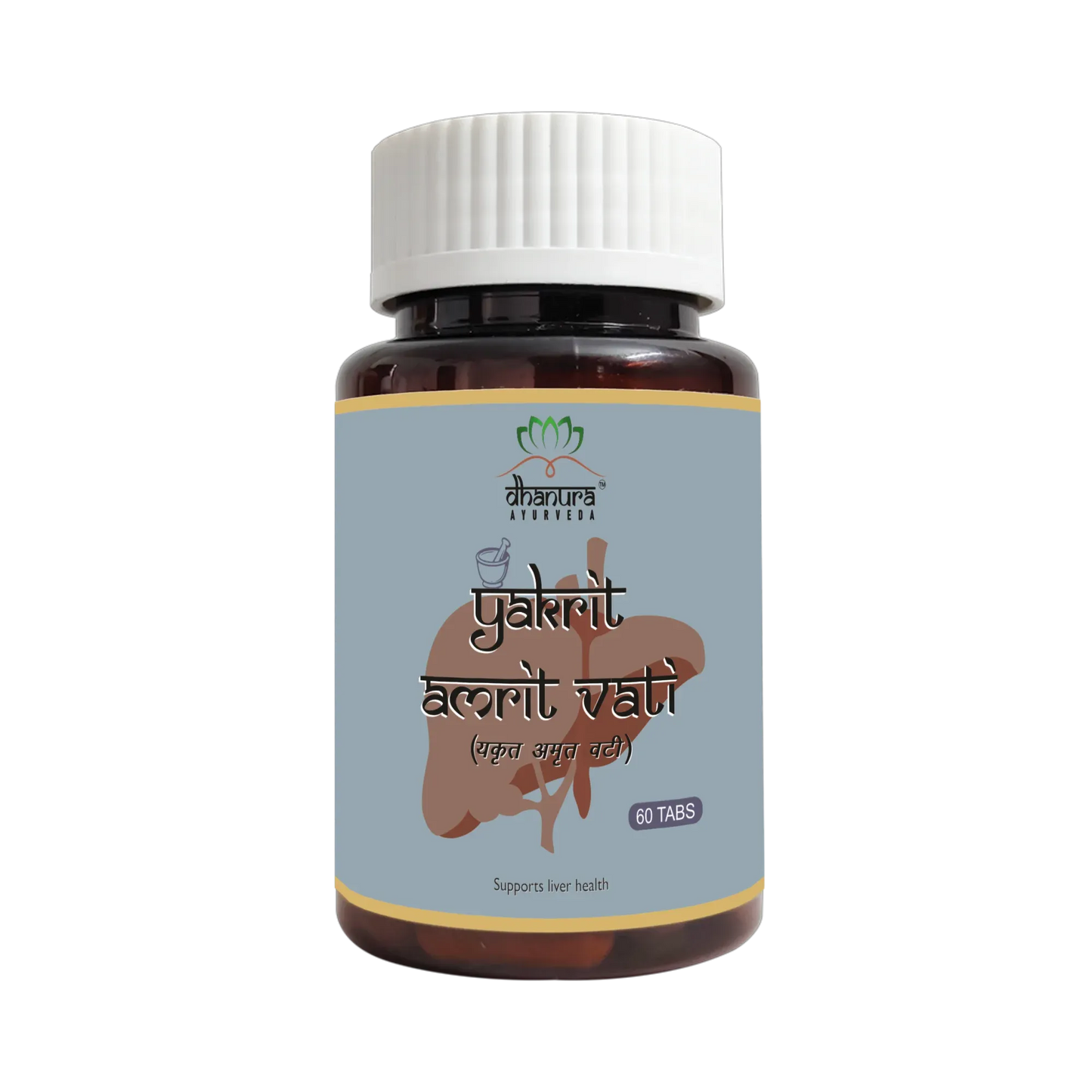 Dhanura Yakrit Amrit Vati - Ayurvedic Liver Detox Supplement