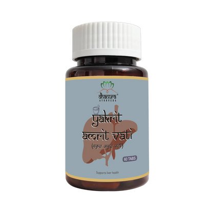 Dhanura Yakrit Amrit Vati - Ayurvedic Liver Detox Supplement