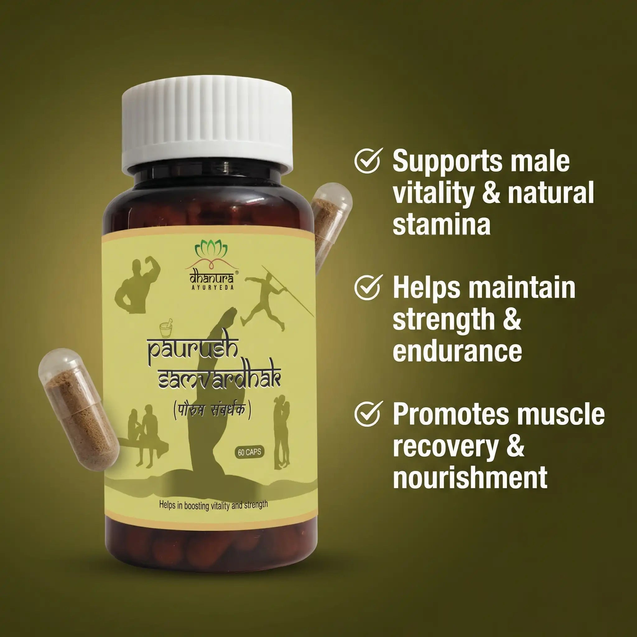 Bottle of 'Paurush Samvardhak' with text on a green background