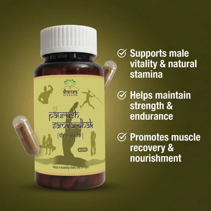 Paurush Samvardhak – Ayurvedic Men’s Strength & Daily Stamina Support: Dhanura