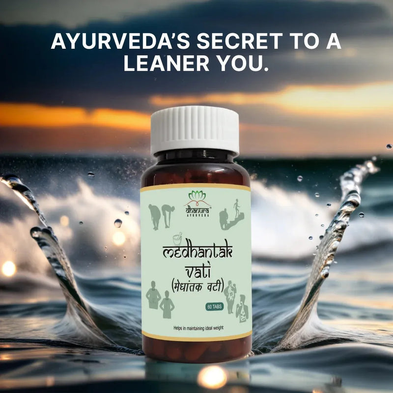 Dhanura Medhantak Vati - Ayurvedic Weight Loss Supplement