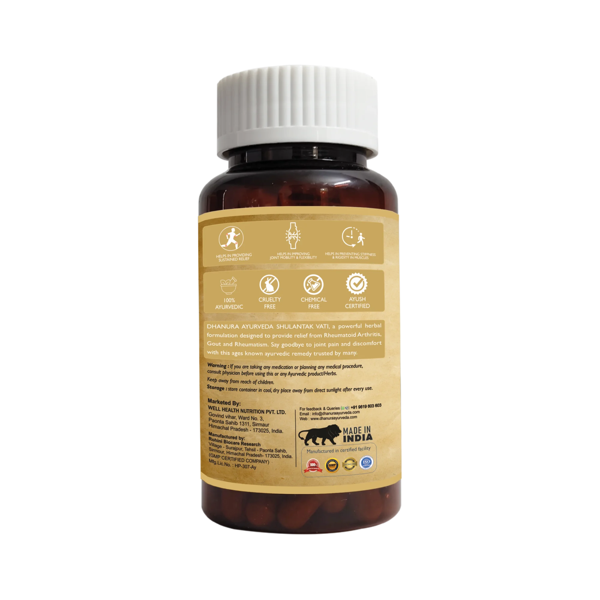 Shulantak Vati – Helps Keep Joints Strong, Flexible & Free.